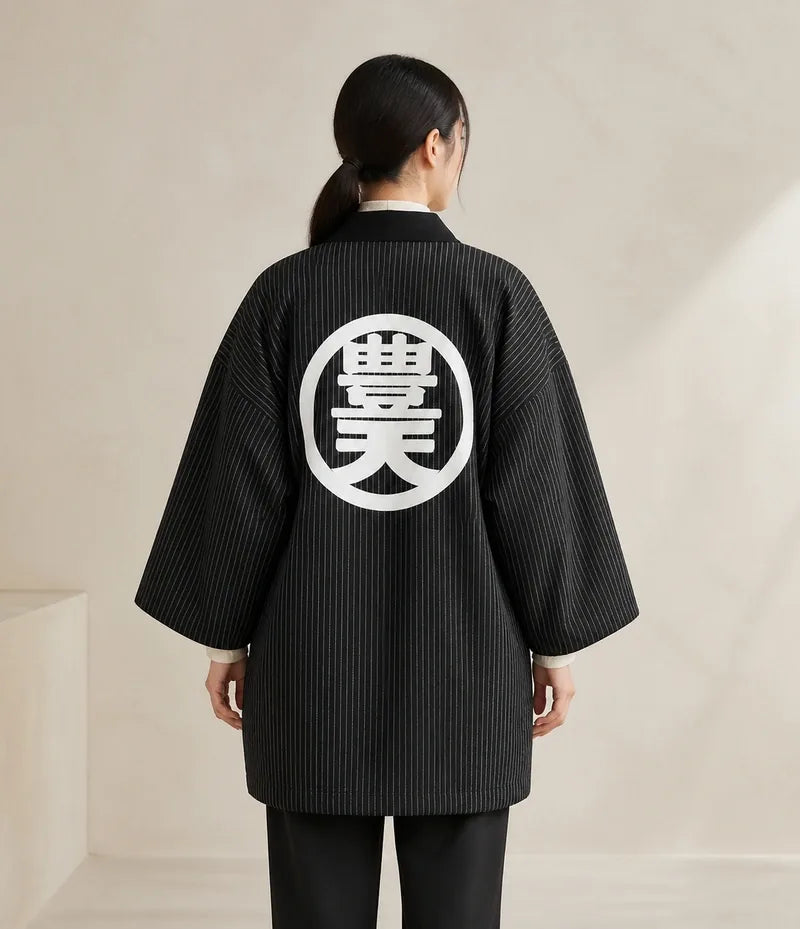 Seapoom Black Cotton Pinstripe Padded Hanten Kimono Jacket